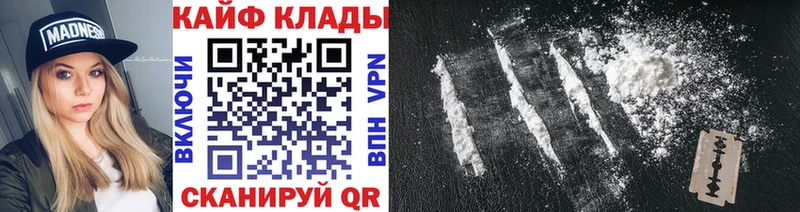 Наркошоп купить Гашиш  Альфа ПВП  МЕФ  Сосновоборск