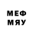Меф мяу мяу mephedrone kholoud Saeed
