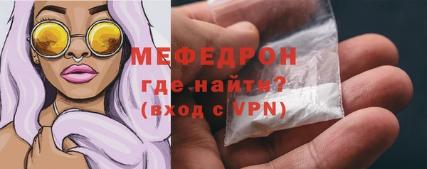 герыч Ельня