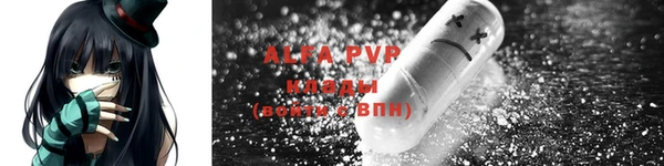 2c-b Елабуга