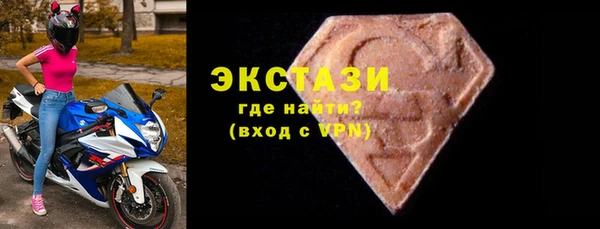 герыч Ельня