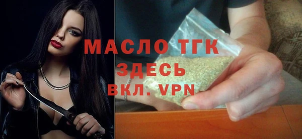 метадон Елизово