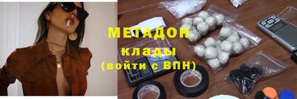 2c-b Елабуга