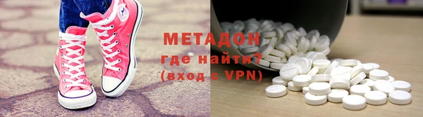 2c-b Елабуга