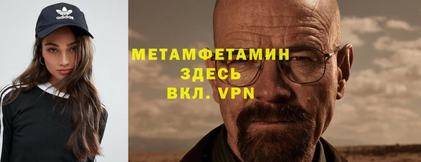 2c-b Елабуга