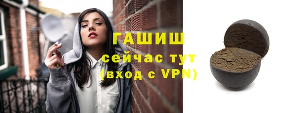 2c-b Елабуга