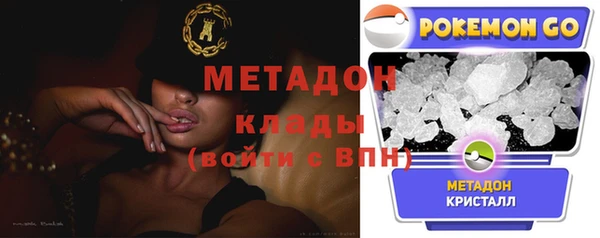2c-b Елабуга