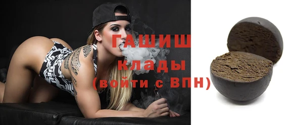 2c-b Елабуга