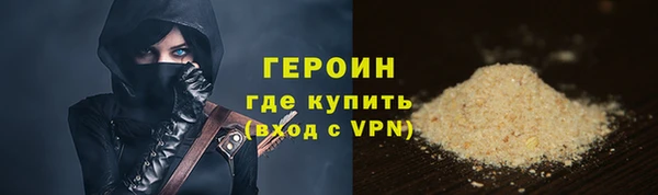 2c-b Елабуга