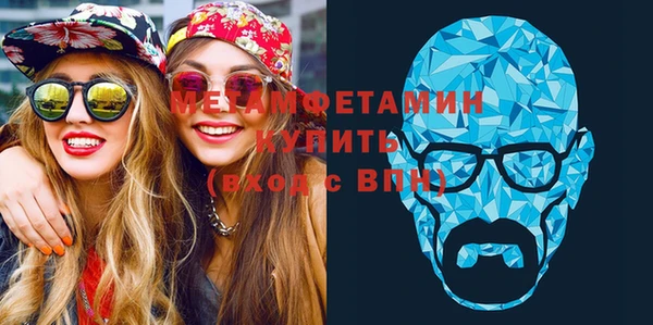 герыч Ельня