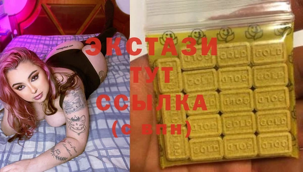 2c-b Елабуга