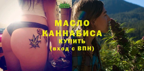 метадон Елизово