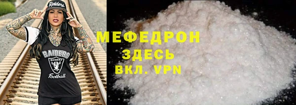 2c-b Елабуга