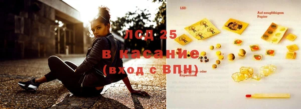 метадон Елизово
