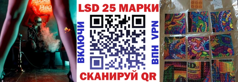 Купить где  Сосновоборск  Наркотические марки 1,5мг 